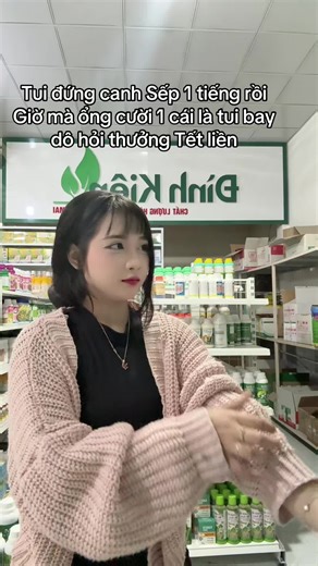 cười một cái là bay dô hỏi liền #xuhuongtiktok #fyp