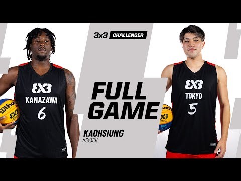 Kanazawa 🇯🇵 vs Tokyo 🇯🇵 | Full Quarter-Finals Game | FIBA 3x3 Kaohsiung Challenger 2025
