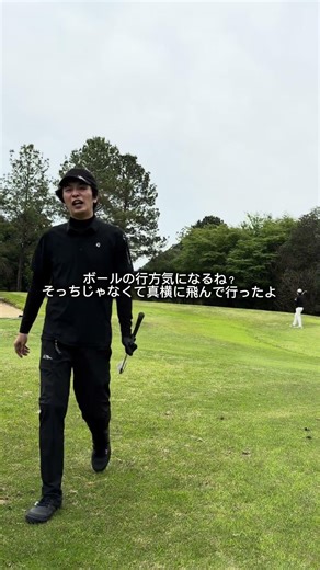 人はなぜ最高のポジションから最悪を演出するのか #ゴルフ