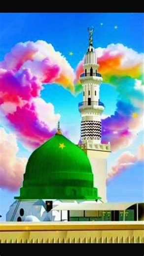 Ya Mohammad 💐💚#islamicstatus #madinasharif #shorts