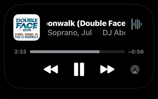 Jul en feu : Sa nouvelle chanson fait vibrer le quartier