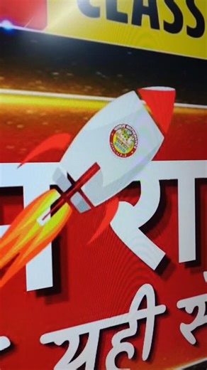 पाठशाला MATHEMATICS BHAGALPUR on Instagram: "🔥 कमज़ोर विद्यार्थी भी 75% लाने का मंत्र 🔥👇 (1) 11th की Trigonometry के सभी Formula + 10th के Tables (2) ITF (Inverse Trigonometric Function) – 19 Important Formula – Domain और Range अच्छे से समझें (3) Differentiation – 15 जरूरी Formula – कुछ Basic Concept (4) Integration – 19 Important Formula – Basic Practice (5) Vector – Basic Concepts • Position Vector • Magnitude of a Vector • Unit Vector • Algebra of a Vector • Projection of a Vector • Area (