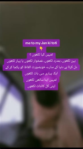 Mrs doctor ❤ (@mrsdoctor1482000)’s videos with original sound - Ridha_Official