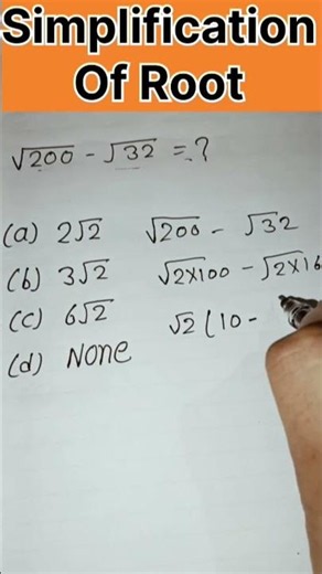 Simplification of Root in Easy Way 🔥 | Root Tricks Explained