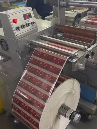 cherry packing label #customlabels #foodlabels #colorstickers