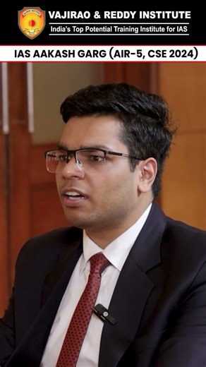 IAS Mock Interview | Fundamental Difference Between SC & ST Explained | AIR 5 Aakash Garg