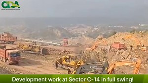 3.5K views · 37 reactions | The Capital Development Authority (CDA)...