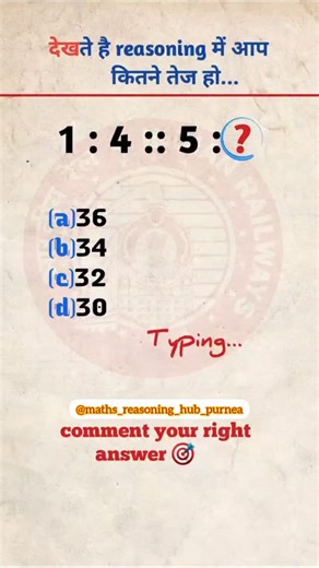Yadav Pavan Raja on Instagram: ""Reasoning सीखो Smart तरीके से 🧠 यह Trick हर Exam में काम आएगी🚀All Exam के साथ🎯💯 @maths_reasoning_hub_purnea #Reasoning Tricks #Exam Preparation #study #ReasoningShorts #SmartStudy #Reasoning Test #Reasoning Tricks"