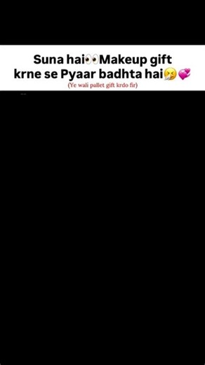 Dedo naa Ye wali Gift 🥺🤌🏻 #shorts #shopwithsania #youtubeshorts #viral #makeup #trending #meesho