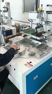 Saw blade screen printing machine, automatic turntable screen printing machine丝印机，移印机，丝网印刷机厂家直销