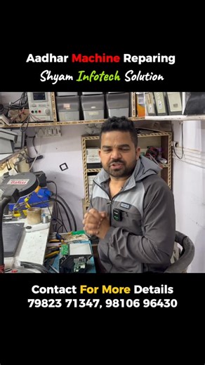 Shyam Prajapati on Instagram: "UIDAI Aadhaar Machine Repair CenterWe provide professional Aadhaar machine repair services for all biometric devices. ✔ Fingerprint scanner repair ✔ Iris scanner repair ✔ USB / cable / port issues ✔ Device not detecting problem ✔ Software & driver support All brands supported: Mantra, Cogent, SecuGen, Morpho, Startek, Iris Scanner 📍 Fast service | Genuine parts | Expert technicians Jai Shri Ram 👉 Address: G-22, 23 R C Plaza, Kirari Chowk, Nangloi Metro, Kirari Su