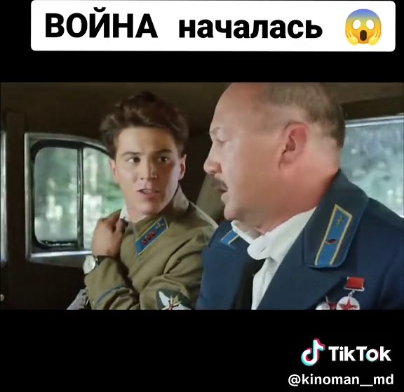 #сынотцанародов #василийсталин #сталин #ссср #вов #война #1941_1945