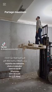 51K views · 835 reactions | #expertise #experts #batiment #entreprise #entrepreneur #construction #beton #architecte #architecture #ingenieur #geniecivil #beton #travail #professionel #chantier #etude #realisation #structure #منزل #عمارة #فيلا #مقاولات #مقاول #بناء #خرسانة #هندسة #مقاولات #مقاول #بناء #خبرة #تقرير | travaux de construction rénovation expertise bâtiment | Facebook