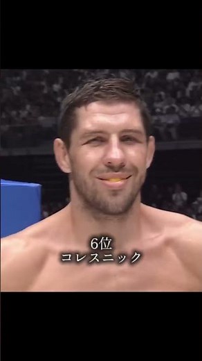 これが妥当のRIZINフェザー級ランキング #rizin #mma #格闘技