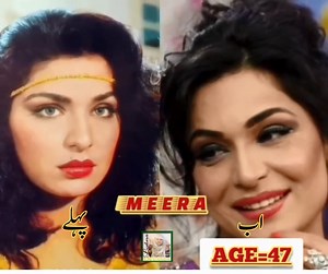 1.9M views · 10K reactions |  Pakistani Celebrities: Then vs. Now –...