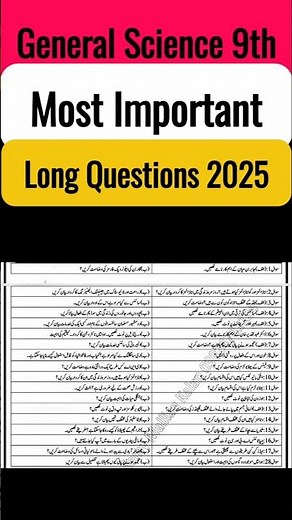 Most Important Long Questions General Science 9th class 2025 | 9th General Science Guess Paper 2025