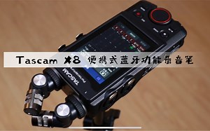 第1期： 32位浮点的录音功能