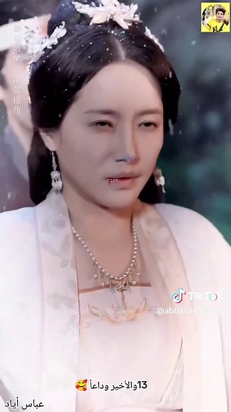 الرد على @4rasmus.rasmussen ⚡🎧 الحياة المسروقة — الحلقه 13والأخير مسلسل صوتي مدبلج بالعربية بعد سنوات من التعب والدراسة، يحقق البطل حلمه ويصبح اسمًا لامعًا في عالم العلم، لكن في لحظة خيانة غير متوقعة، ينقلب كل شيء عندما يطعنه أقرب شخص إليه ويسرق حياته بالكامل. 🔥 البداية الصادمة تكشف أن النجاح أحيانًا يجلب أخطر الأعداء، فهل انتهت قصته هنا أم أن هناك عودة؟ 🎙️ تابع الآن ━━━━━━━━━━━━━━━ #الحياة_المسروقة #مسلسل_صوتي #أكشن #دراما #تشويق