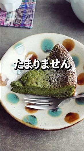 横浜1泊2日おすすめ7選