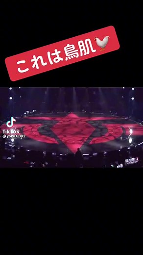 ☆ た⃝つ⃝や⃝☆(🩷)4／23日誕生日🎂 (@love2005yt) - EXILE ATSUSHI復活ライブとファンへの感謝