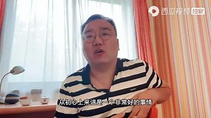 我乐于助人为什么却不受待见？帮人有技巧，这三点请收好！