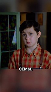 The Man of the House #series #cinema #movie