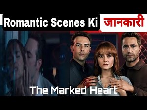 The Marked Heart Season 1 / Kissing Scenes Ana Lucía Domínguez/Michel Brown