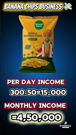 Banana Chips Business Kaise Start Kare? #bananachips #shorts