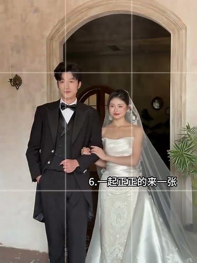 Ultimate Wedding Photo Poses by Iren: Master the Art WeddingPhotography PosesForWedding