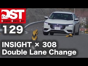 [DST] Honda Insight EX vs Peugeot 308GT Line BlueHDi (Double Lane Change Edition) [DST♯129-04]