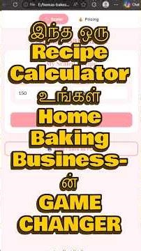 ✨Recipe Pricing Calculator ✨#recipecalculator #recipepricingcalculator