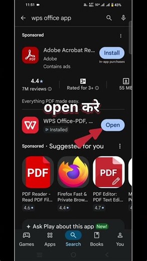 WPS Office PDF Reader how to install and use