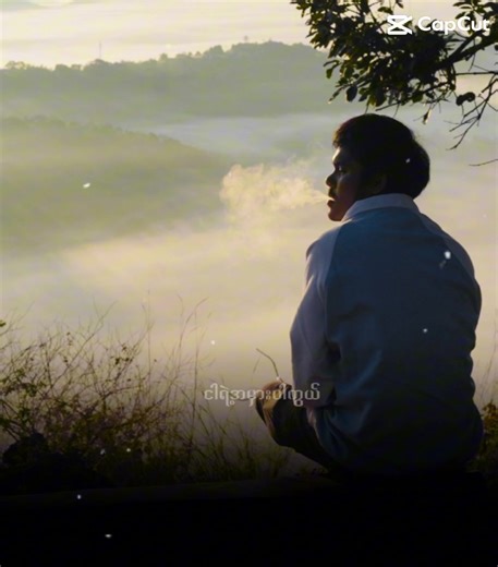 146K views · 10K reactions | ပြန်ပါတော့ပြန်ချင်ရာကိုသာ ဆင်ပြေသလိုနိင်ပြန်ပါတော့懶 | DK-2 | Facebook