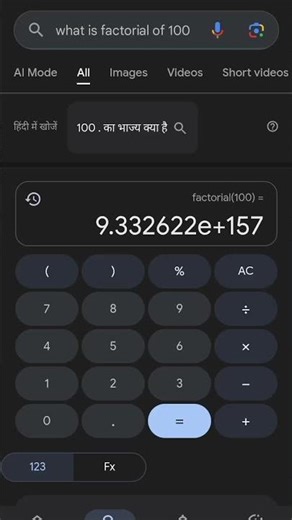 goagle hack #shorts #funny