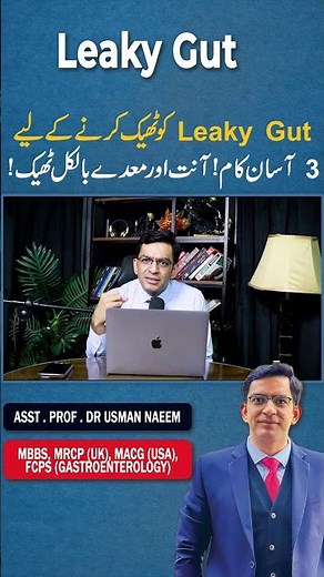 Fix Leaky Gut Naturally: 3 Simple Steps to Heal Your Gut & Digestive System Fast!
