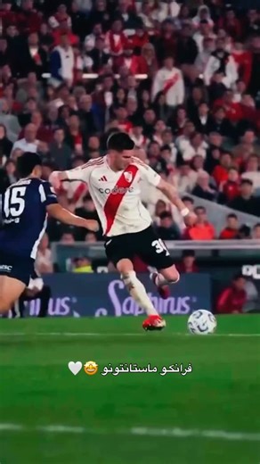 Ayman.alhashimi on Instagram‎: "الوافد الجديد لريال مدريد 🤩🤍 #ريال_مدريد #اكسبلور #فولو #مدريديستا #لايك #اكسبلور_فولو #العراق #بغداد #اكسبلور_explore #متابعين"‎