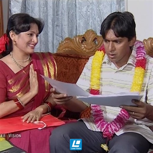 12M views · 133K reactions | প্রয়োজনের অতিরিক্ত নম্বার কি দরকার স্যার আর আমি নম্বার একদম লোভী না স্যার  Natok- Vober Hat | Laser Vision Limited | Facebook