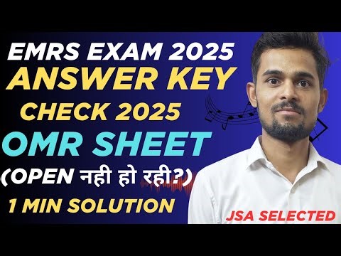 EMRS Answer Key OMR Sheet | emrs answer key check 2025 | emrs answer key 2025 | scholar mind