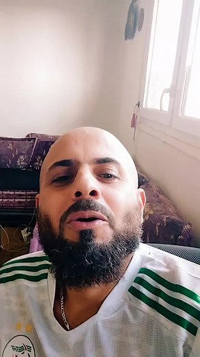 Inspiring Messages in Arabic: A Daylight Chat