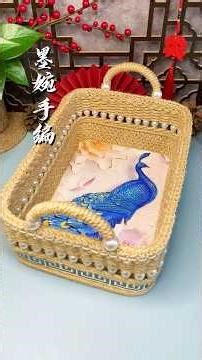 I'll teach you how to make an exquisite storage basket.#handmade #diy