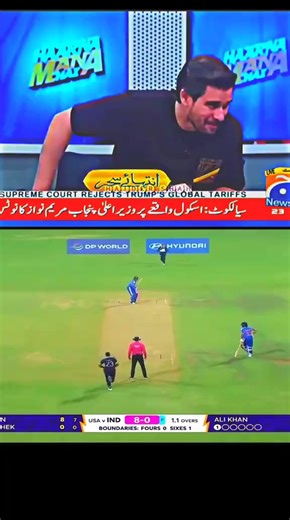 M amir is the real father of India in all time#viral link #byp@ICC @Cartoon Network @Muhammad Amir @Pakistan Cricket Board @Sports by Playmaker @Zehra Gunes @Geo News @Green TV Entertainment @m amir fans