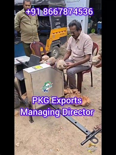 Boss Coconut Dehusking Machine by Konform Equipments Pvt Ltd is a high-performance, patent-applied coconut dehusker engineered for speed, safety and profitability. Designed for farmers, coconut traders, exporters, coir industries and FPOs, this machine ensures efficient dehusking with minimal labour and maximum output. 🔹 Capacity: Up to 1300 coconuts per hour 🔹 Power: 2 HP | Single Phase 🔹 Operation: Semi-Automatic & Women-Friendly 🔹 Material: Heavy-duty MS frame with EN8 hardened blades 🔹 