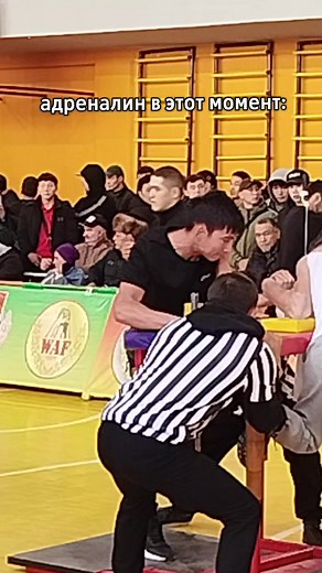#armwrestling #армспорт | Arm Wrestle
