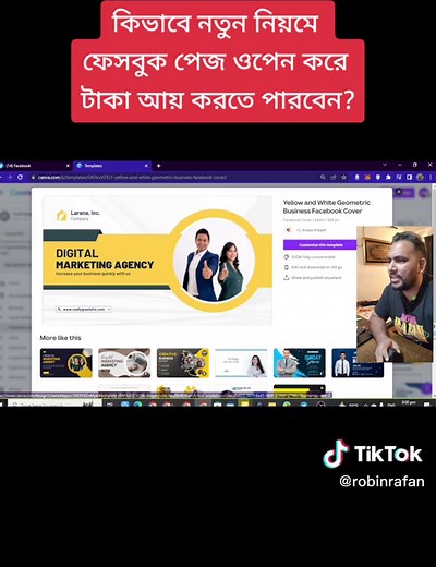 RobinRafan on TikTok