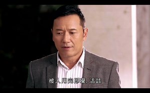 EP218黑警的下场_哔哩哔哩_bilibili