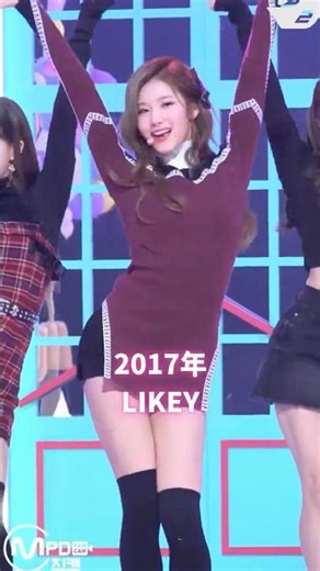 【TWICEサナ】デビューから現在まで #kpop #twice #sana #사나