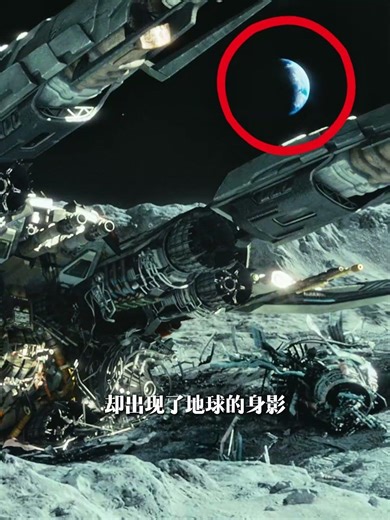 变形金刚里的细节：变三里的错误画面