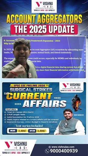 Account Aggregators Explained | 2025 RBI Update | UPSC Current Affairs 2025