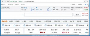 How to remove 123.sogou.com [Chrome, Firefox, IE, Edge]