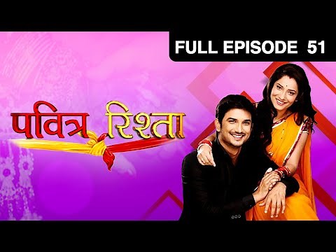 Ep. 51 | Sulochana अपनी बेटियों के साथ पहुंची Purva की शादी में | Pavitra Rishta | Zee TV